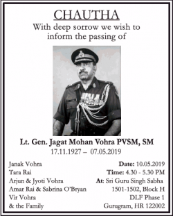 lt-gen-jagat-mohan-vohra-chautha-ad-times-of-india-delhi-09-05-2019.png