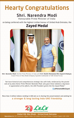 lulu-group-international-hearty-congratulations-ad-times-of-india-delhi-30-05-2019.png