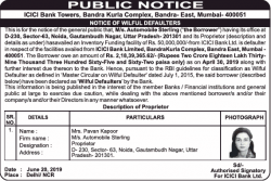 m-s-automobiles-sterling-public-notice-ad-times-of-india-delhi-20-06-2019.png
