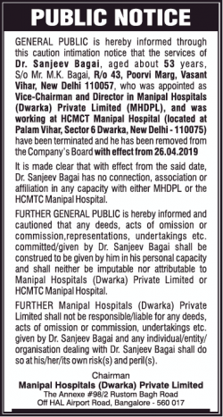 manipal-hospitals-private-limited-public-notice-ad-times-of-india-delhi-21-05-2019.png