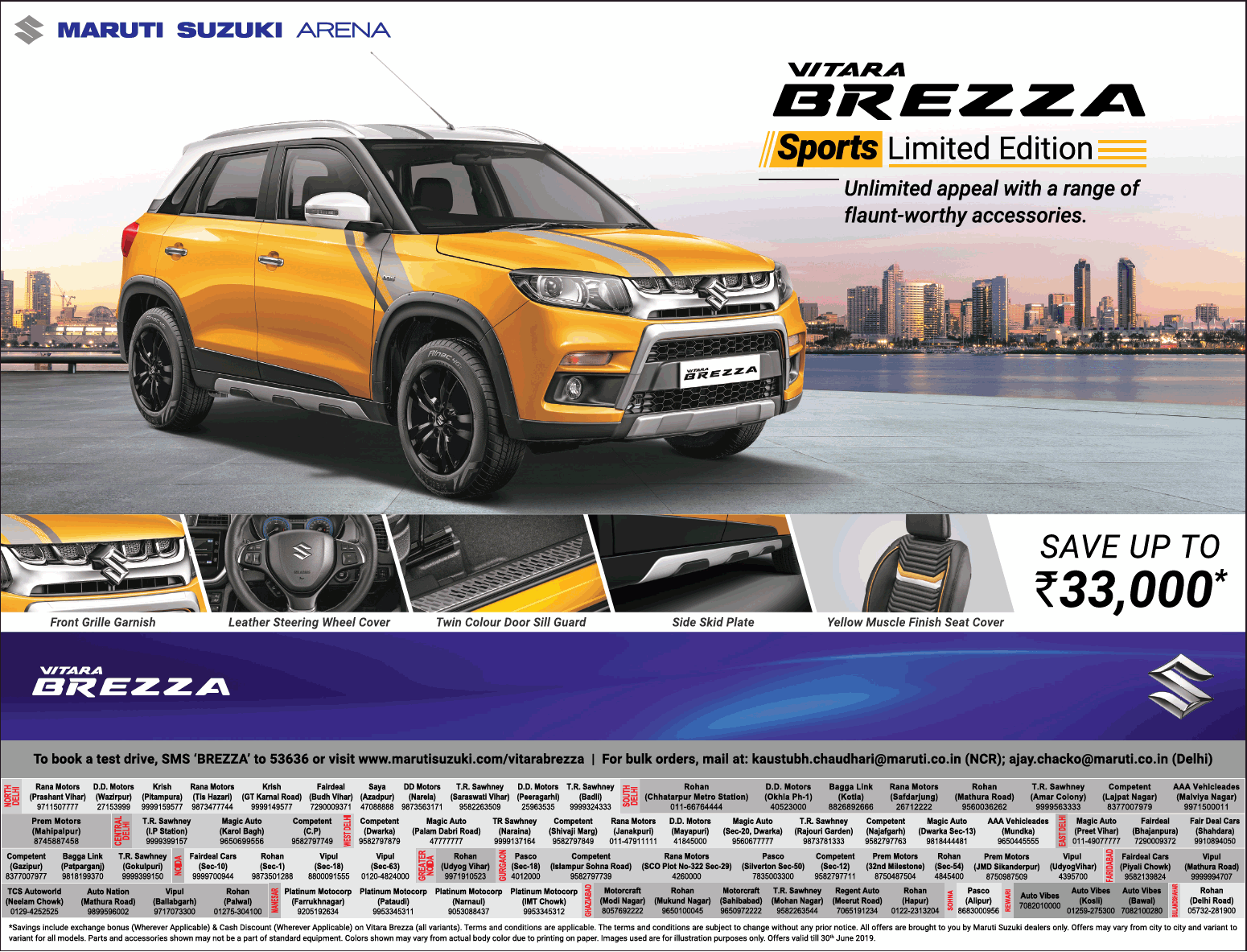 maruti-suzuki-vitara-brezza-sports-limited-edition-ad-delhi-times-08-06-2019.png