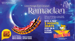 mgm-dizee-world-grand-ramadan-win-a-2-nights-3-days-stay-in-resort-ad-times-of-india-chennai-08-06-2019.png