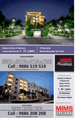 mims-habitat-ready-to-move-3-bedroom-luxury-apartments-rs-71-lakhs-ad-times-property-bangalore-07-06-2019.png