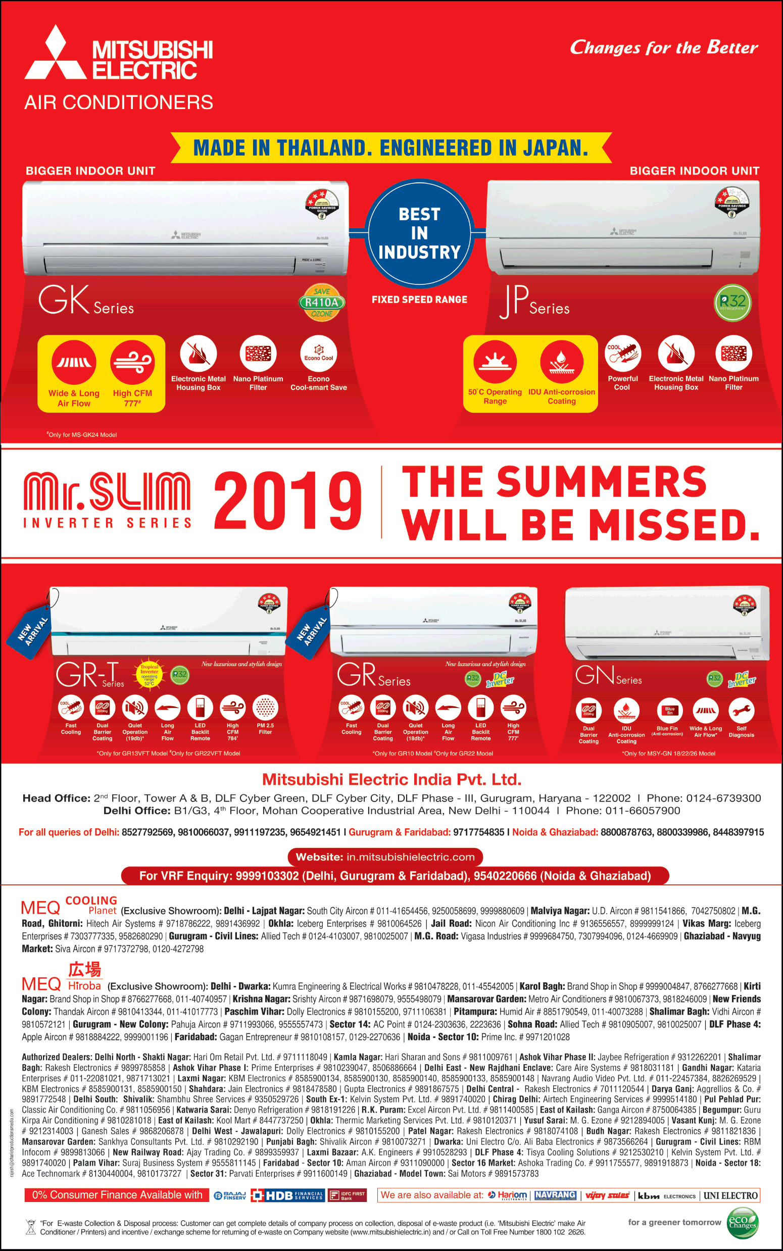 mitsibushi-electric-air-conditioners-mr-slim-inverter-series-inverter-series-ad-delhi-times-05-05-2019.png
