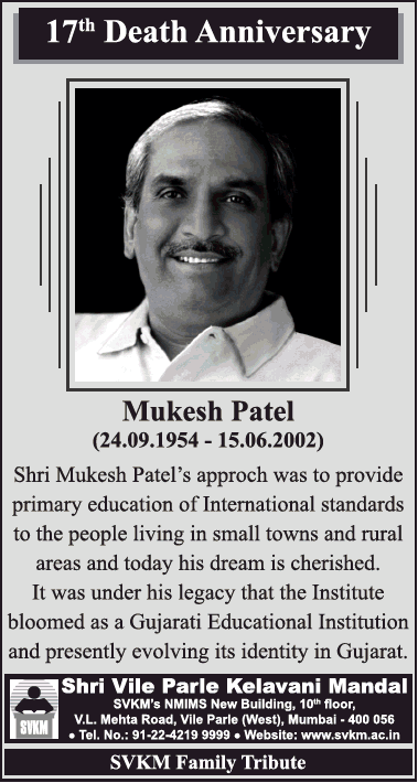 mukesh-patel-17th-death-anniversary-ad-times-of-india-mumbai-16-06-2019.png