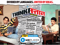 mx-player-thinkistan-streaming-free-watch-now-ad-delhi-times-09-06-2019.png