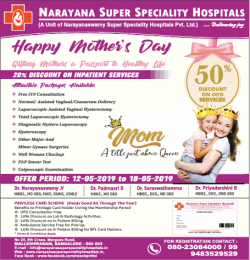 narayana-super-speciality-hospitals-happy-mothers-day-get-20%-discount-ad-times-of-india-bangalore-12-05-2019.png
