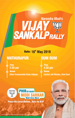 narendra-modis-vijay-sankalp-rally-ad-times-of-india-kolkata-16-05-2019.png