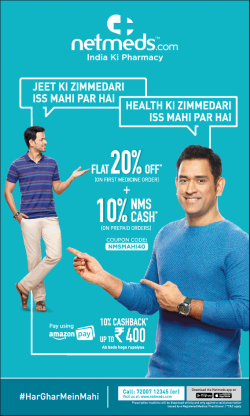 netmeds-com-india-ki-pharmacy-10%-cashback-upto-rs-400-ad-times-of-india-delhi-29-05-2019.png
