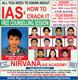 nirvana-ias-academy-shubham-gupta-air-6-ad-times-of-india-delhi-28-06-2019.png
