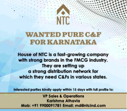 ntc-wanted-pure-c-and-f-for-karnataka-ad-times-of-india-bangalore-13-06-2019.png