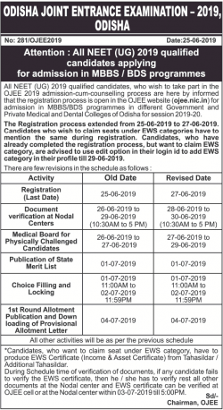 odisha-joint-entrance-examination-all-neet-qualified-candidates-applying-for-admission-in-mbbs-ad-times-of-india-delhi-27-06-2019.png