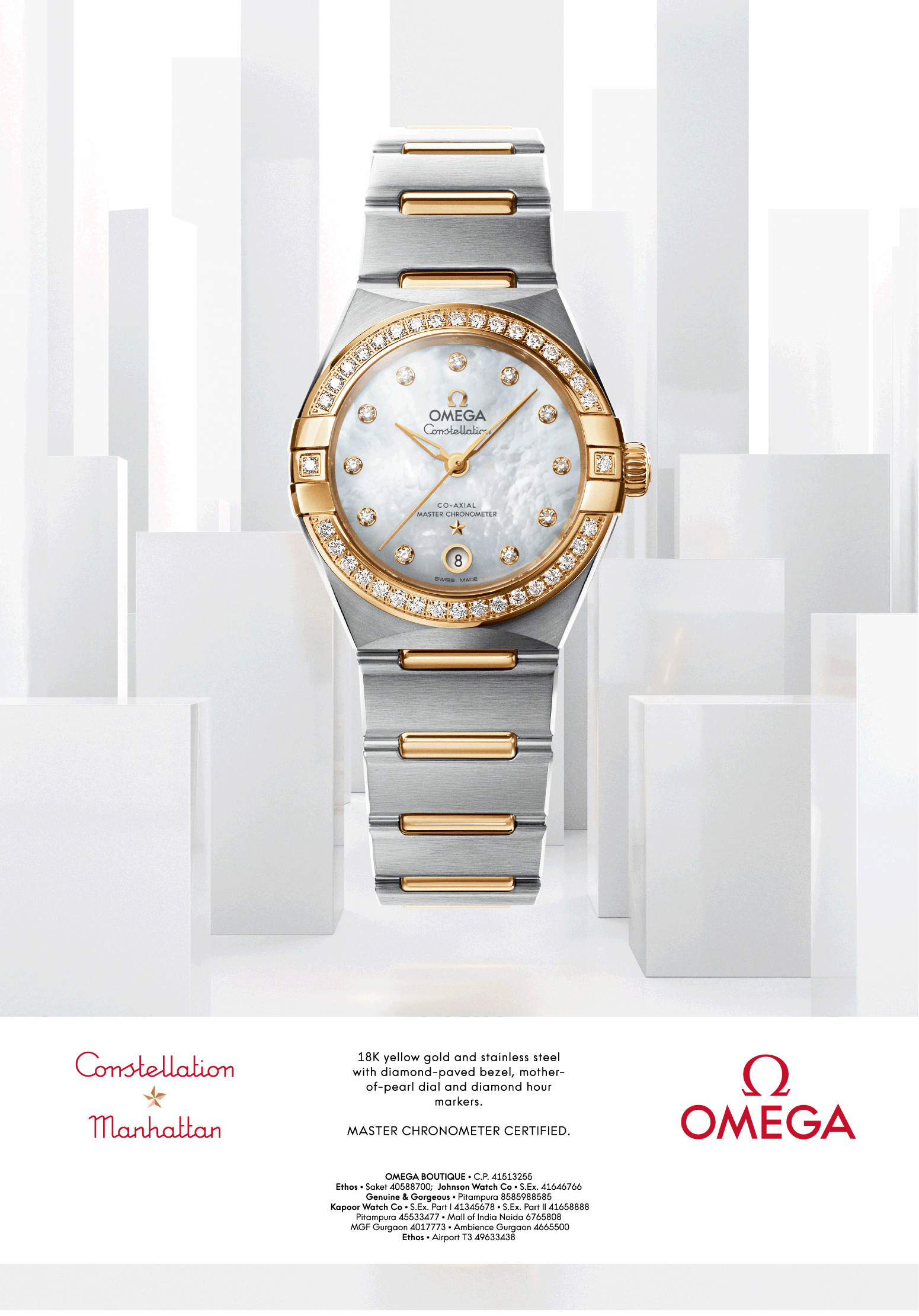 omega-watches-constellation-manhattan-ad-delhi-times-23-05-2019.png