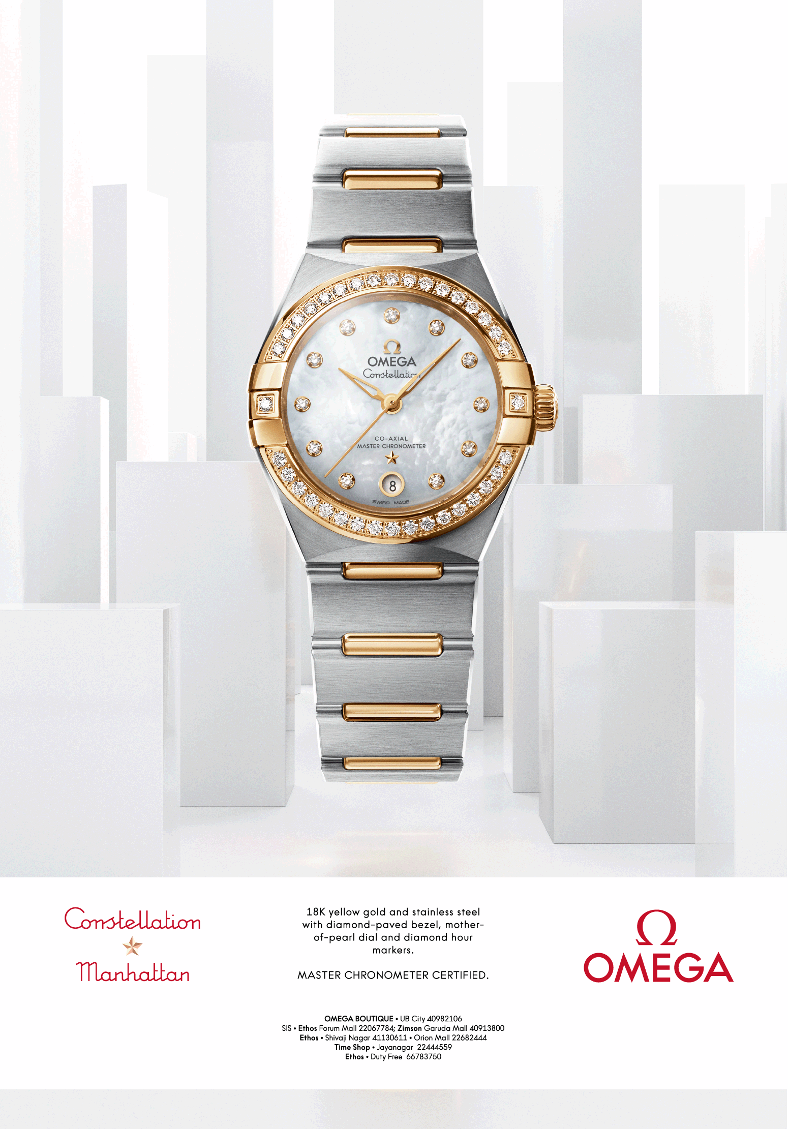 omega-watches-master-chronograph-certified-ad-times-of-india-bangalore-17-05-2019.png
