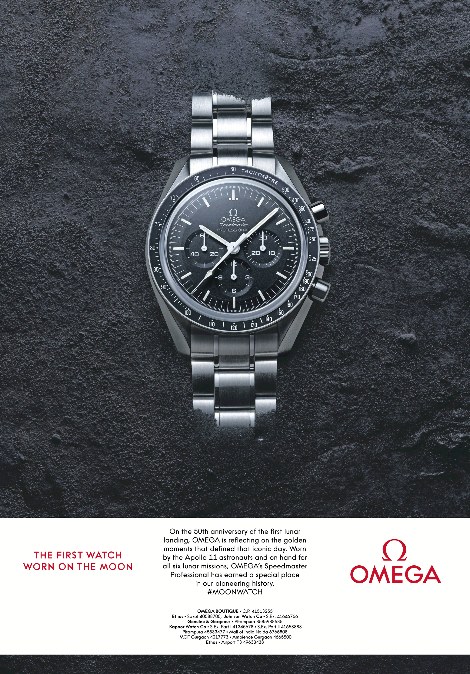 omega-watches-the-first-watch-worn-to-moon-ad-times-of-india-delhi-13-06-2019.png