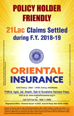oriental-insurance-policy-21-lacs-claims-settled-ad-times-of-india-delhi-31-05-2019.png