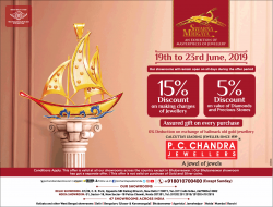 p-c-chandra-jewellers-19th-to-23rd-june-assured-gift-on-every-purchase-ad-delhi-times-16-06-2019.png