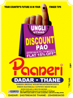 paaneri-sarees-bridal-wear-ungli-uthao-discount-pao-ad-times-of-india-mumbai-03-05-2019.png