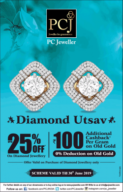 pc-jewellers-diamond-utsav-upto-25%-off-ad-delhi-times-23-06-2019.png