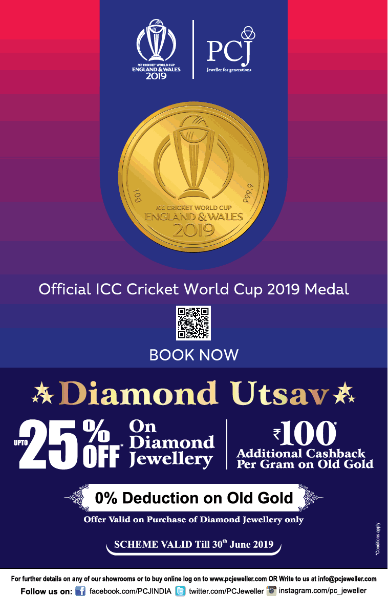 pc-jewellers-official-icc-cricket-world-cup-2019-medal-ad-delhi-times-02-06-2019.png