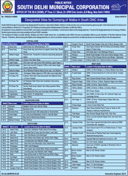 public-notice-south-delhi-municipal-corporation-ad-times-of-india-delhi-05-06-2019.png