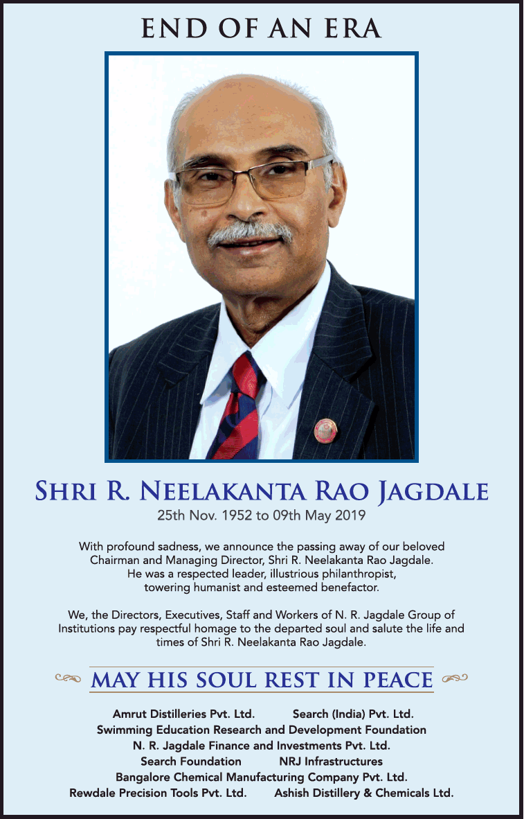 r-neelakanta-rao-jagdale-end-of-an-era-obituary-ad-times-of-india-bangalore-10-05-2019.png