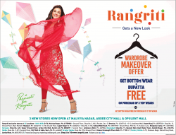 rangriti-clothing-wardrobe-makeover-offer-dupatta-free-ad-delhi-times-17-05-2019.png