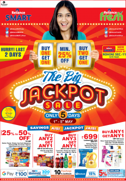 reliance-smart-reliance-fresh-the-big-jackpot-sale-only-5-days-ad-delhi-times-04-05-2019.png