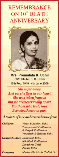 remembrance-on-10th-death-anniversary-mrs-premlata-k-uchil-ad-times-of-india-mumbai-04-06-2019.png