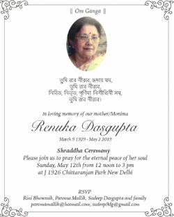 renuka-dasgupta-shraddha-ceremony-ad-times-of-india-delhi-11-05-2019.png