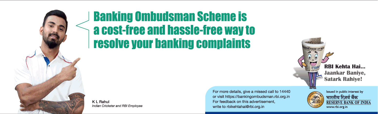reserve-bank-of-india-banking-ombudsman-scheme-is-a-cost-free-ad-delhi-times-09-05-2019.png