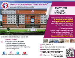 rv-institute-of-technology-and-management-courses-offered-computer-science-and-engineering-ad-bangalore-times-26-06-2019.png