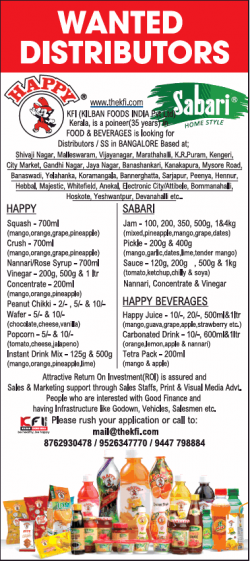 sabari-beverages-wanted-distributors-ad-times-of-india-bangalore-12-05-2019.png