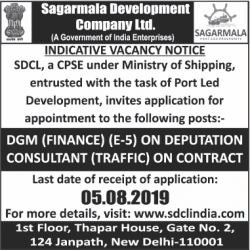 sagarmala-development-compant-ltd-indicative-vacany-notice-ad-times-ascent-delhi-26-06-2019.png
