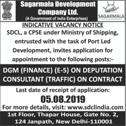 sagarmala-development-company-ltd-indicative-vacancy-notice-ad-times-ascent-bangalore-26-06-2019.png