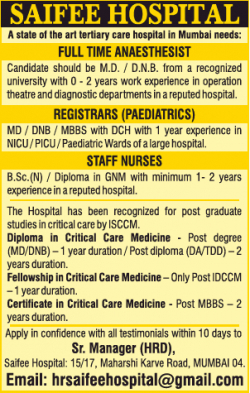 saifee-hospital-invites-applications-for-full-time-anaesthesist-ad-times-ascent-mumbai-15-05-2019.png