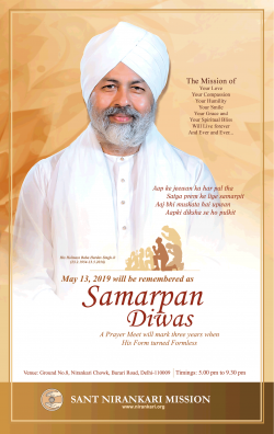 sant-nirankari-mission-samarpan-diwas-ad-times-of-india-delhi-12-05-2019.png