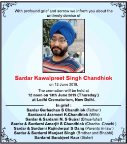 sardar-kawalpreet-singh-chandiok-cremation-ad-times-of-india-delhi-13-06-2019.png