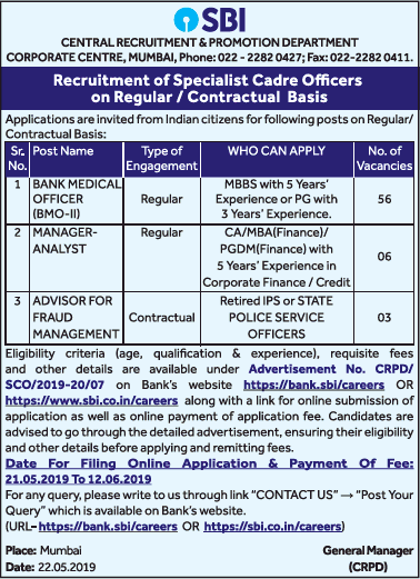 Sbi Recruitment Of Specialist Cadre Officers Ad - Advert Gallery
