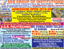 sgr-group-of-institutions-admissions-open-ad-times-of-india-bangalore-09-06-2019.png
