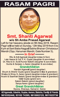 shanti-agarwal-rasam-pagri-ad-times-of-india-delhi-11-05-2019.png