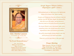sheela-gautam-in-fond-remembrance-prayer-meeting-ad-times-of-india-delhi-12-06-2019.png