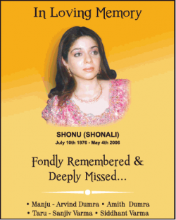shonu-shonali-in-loving-memory-ad-times-of-india-delhi-04-05-2019.png