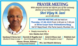 shri-vijay-n-jani-prayer-meeting-ad-times-of-india-delhi-26-06-2019.png