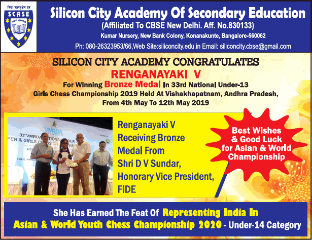silicon-city-academy-of-secondary-education-congratulates-renganayaki-for-winning-bronze-medal-ad-times-of-india-bangalore-19-05-2019.png