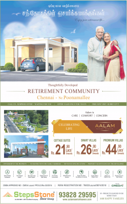 stepsstone-developed-retirement-community-celebrating-life-ad-times-property-chennai-08-06-2019.png