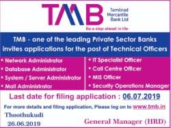 tamilnad-mercantile-bank-ltd-invites-applications-for-network-administrator-ad-times-ascent-bangalore-26-06-2019.png