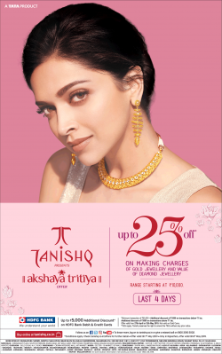 tanishq-jewellery-akshaya-tritiya-offers-upto-25%-off-ad-delhi-times-04-05-2019.png