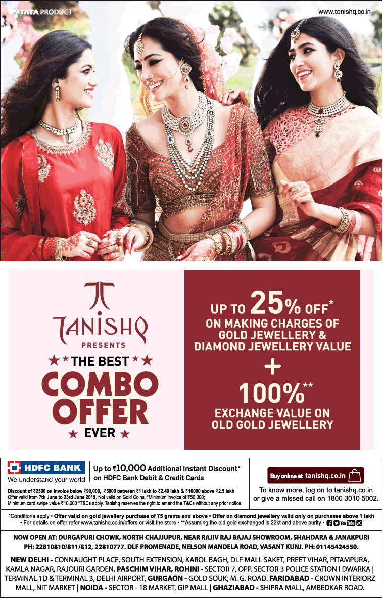 tanishq-jewellery-presents-the-best-combo-offer-ever-ad-delhi-times-22-06-2019.png