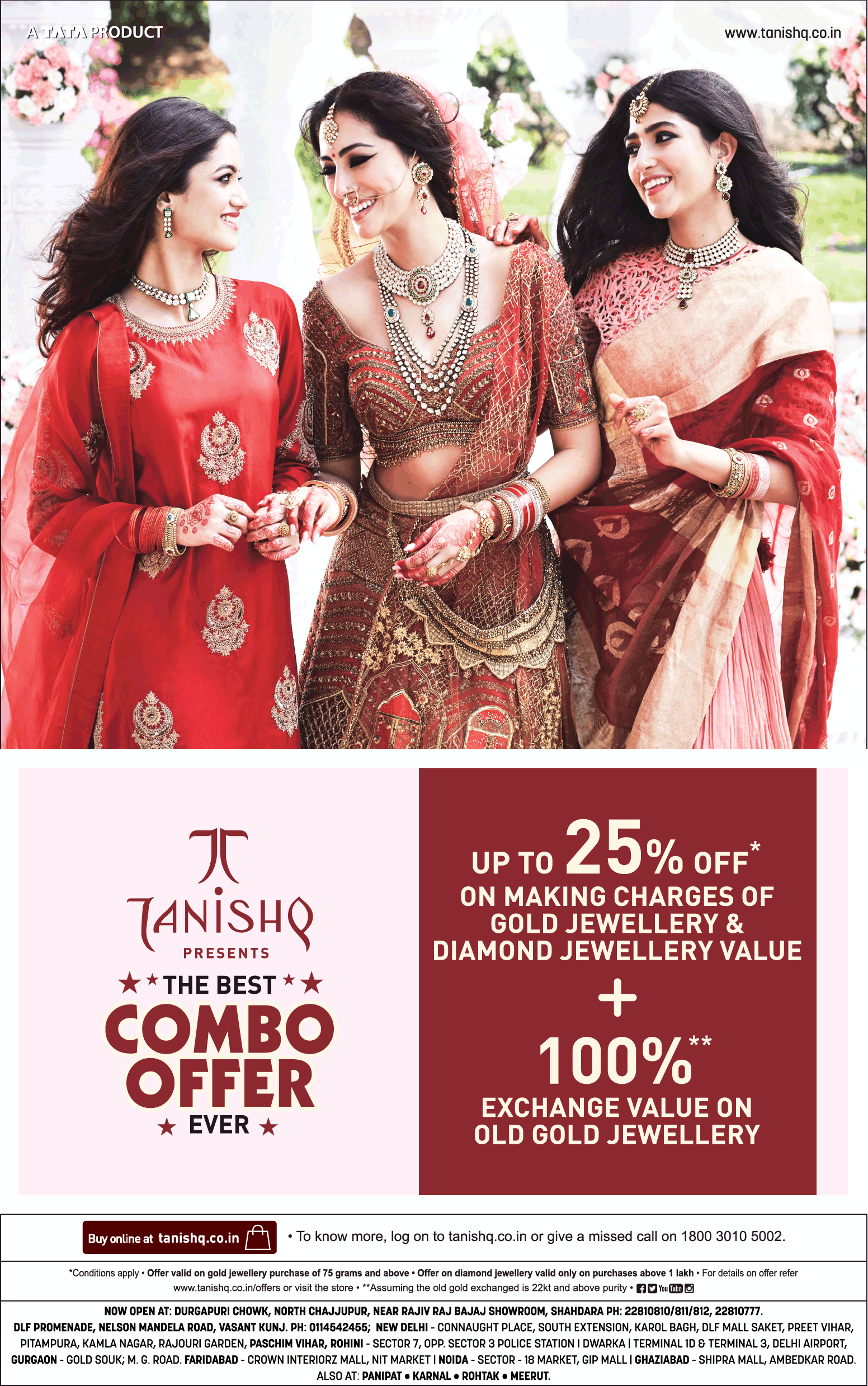 tanishq-presents-the-best-combo-offer-ever-100%-value-on-old-gold-jewellery-ad-delhi-times-07-06-2019.png
